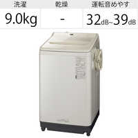 パナソニック 2021年製 FAシリーズ 洗濯機 10kg NA-FA100H9 Amazon.co.jp: パナソニック 全自動洗濯機 洗濯10kg NA-FA100H9-W