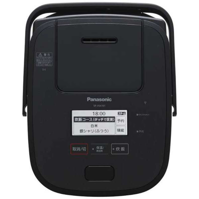 パナソニック　Panasonic パナソニック　Panasonic 炊飯器 5.5合 おどり炊き スチーム&可変圧力 圧力IH ブラック SR-VSX101-K SR-VSX101-K