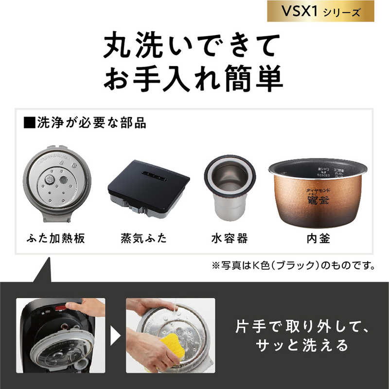 パナソニック　Panasonic パナソニック　Panasonic 炊飯器 5.5合 おどり炊き スチーム&可変圧力 圧力IH ホワイト SR-VSX101-W SR-VSX101-W