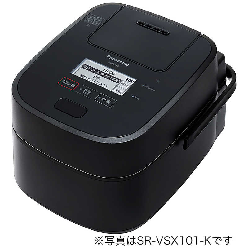 パナソニック　Panasonic パナソニック　Panasonic 炊飯器 1升 おどり炊き スチーム&可変圧力 圧力IH ブラック SR-VSX181-K SR-VSX181-K