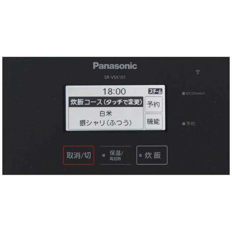 パナソニック　Panasonic パナソニック　Panasonic 炊飯器 1升 おどり炊き スチーム&可変圧力 圧力IH ブラック SR-VSX181-K SR-VSX181-K