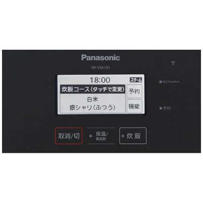 パナソニック Panasonic 炊飯器 1升 おどり炊き スチーム&可変圧力IH