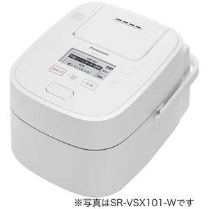  パナソニック Panasonic パナソニック 炊飯器 1升 おどり炊き スチーム&可変圧力 圧力IH ホワイト W ■ SRVSX181