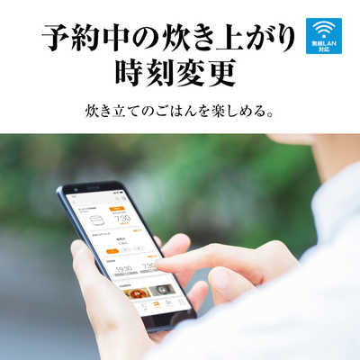 パナソニック Panasonic 炊飯器 5.5合 おどり炊き ライス&クッカー 大