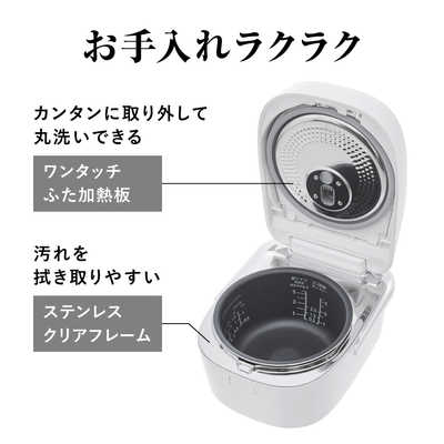 パナソニック炊飯器Wおどり炊き Panasonic SR-PW109-W