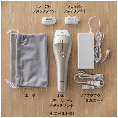 専用　Panasonic光美容機光エステ　ボディ\u0026フェイス用