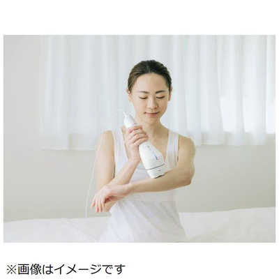 パナソニック Panasonic 家庭用脱毛器 光エステ ゴールド [フラッシュ