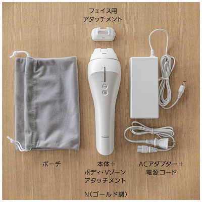 Panasonic 脱毛器 ES-CWP82 Amazon | パナソニック 光美容器 光エステ ボディ&フェイス用