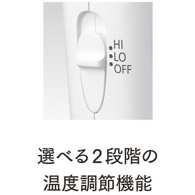 パナソニック Panasonic ブラシカールアイロン26mm 白 [交流(コード)式