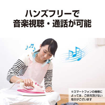 ヘッドホン Panasonic SC-WN10-K Amazon.com: Panasonic SC-WN10 Wireless Wearable TV Neck