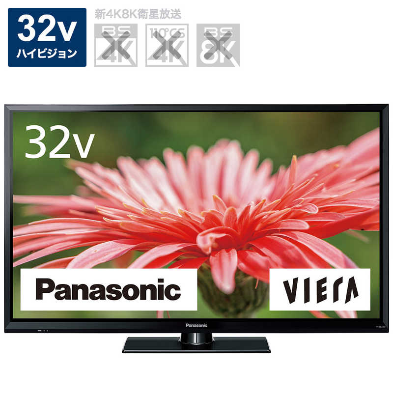 パナソニック　Panasonic パナソニック　Panasonic VIERA (ビエラ) 液晶テレビ 32V型 TH-32J300 TH-32J300