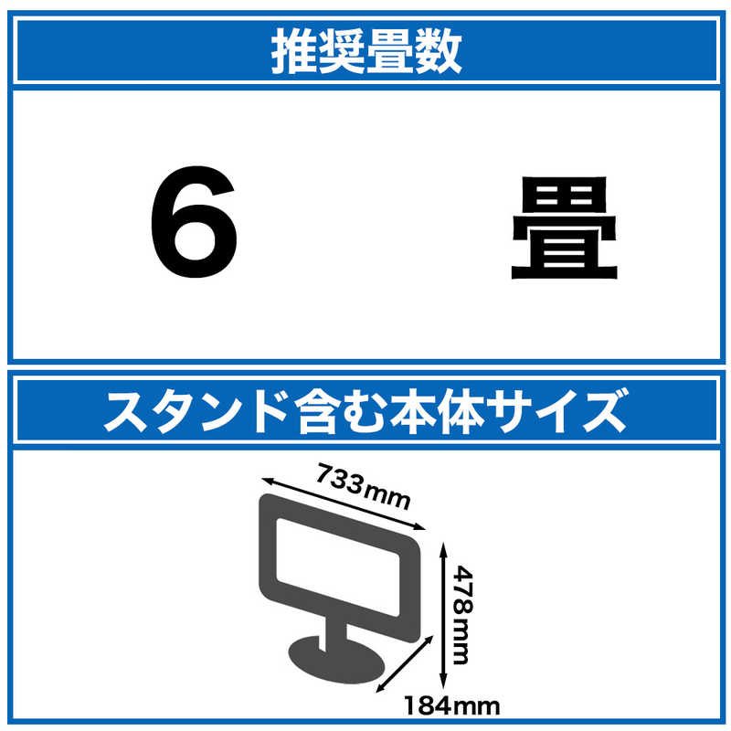 パナソニック　Panasonic パナソニック　Panasonic VIERA (ビエラ) 液晶テレビ 32V型 TH-32J300 TH-32J300