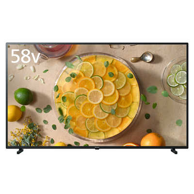 パナソニック Panasonic VIERA (ビエラ) 液晶テレビ 58V型 4K 