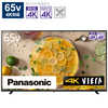 パナソニック　Panasonic VIERA (ビエラ) 液晶テレビ 65V型 4Kチューナー内蔵 TH-65JX750　