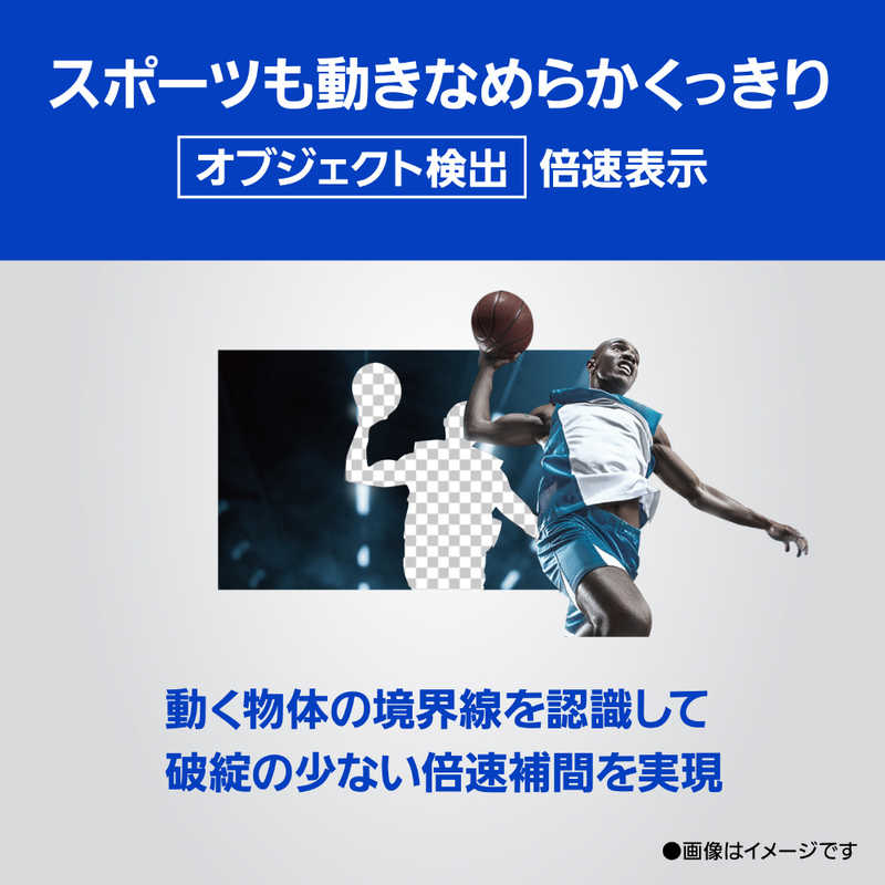 パナソニック Panasonic 49v型 4k対応液晶テレビ Viera ビエラ 4kチューナー内蔵 Youtube対応 Bluetooth対応 Th 49jx850 の通販 カテゴリ テレビ レコーダー パナソニック Panasonic 家電通販のコジマネット 全品代引き手数料無料 パナソニック Panasonic 49v型 4k対応液晶テレビ Viera ビエラ 4kチューナー内蔵 Youtube対応 Bluetooth対応 Th 49jx850 の通販 カテゴリ テレビ レコーダー パナソニック Panasonic 家電通販のコジマネット 全品代引き手数料無料