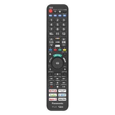 全ての  パナソニック | カテゴリ：テレビ・レコーダー | の通販 TH-49JX850 49V型 液晶テレビ (ビエラ) VIERA Panasonic パナソニック Panasonic 全品代引き手数料無料 - 家電通販のコジマネット テレビ