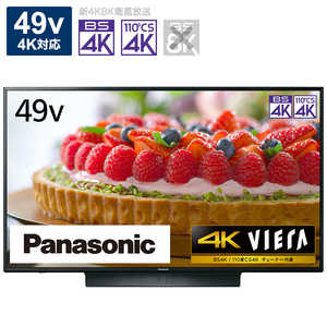 パナソニック　Panasonic VIERA (ビエラ) 液晶テレビ 49V型 TH-49JX850