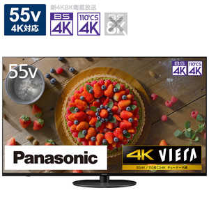 パナソニック　Panasonic VIERA (ビエラ) 液晶テレビ 55V型 4Kチューナー内蔵 TH-55JX900　