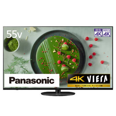 パナソニック Panasonic 液晶テレビ VIERA ( ビエラ ) [ 55V型