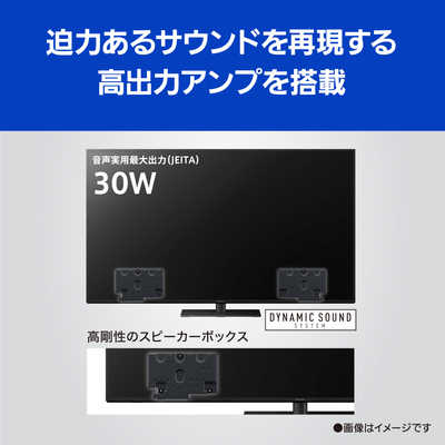パナソニック Panasonic 液晶テレビ VIERA ( ビエラ ) [ 65V型