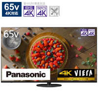 パナソニックTH-65HX900 Amazon | パナソニック 65V型 4Kダブルチューナー内蔵 液晶