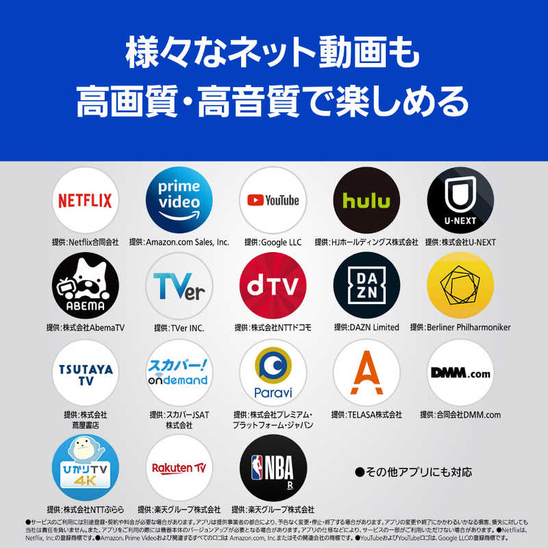 パナソニック Panasonic VIERA(ビエラ) 液晶テレビ 75V型 4Kチューナー 