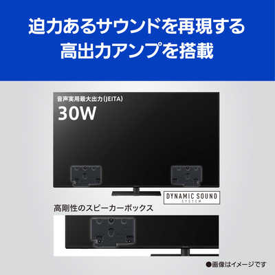 パナソニック Panasonic 有機ELテレビ VIERA ( ビエラ ) [ 65V型 / 4K