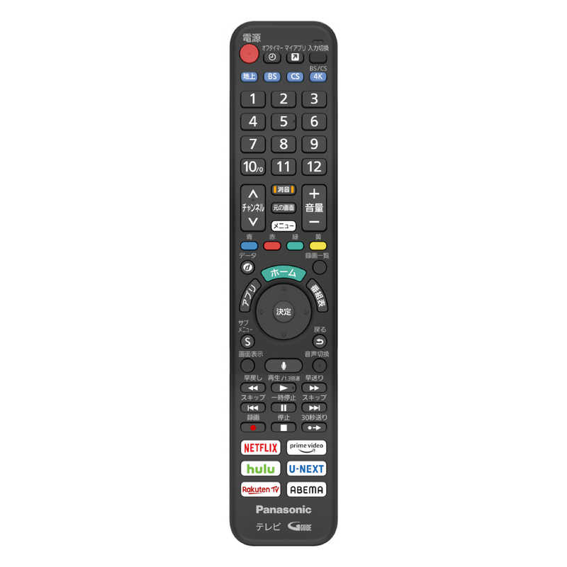 パナソニック Panasonic 65v型 4k対応有機elテレビ Viera ビエラ 4kチューナー内蔵 Youtube Bluetooth対応 Th 65jz00 の通販 カテゴリ テレビ レコーダー パナソニック Panasonic パナソニック 家電通販のコジマネット 全品代引き手数料無料 パナソニック Panasonic 65v型 4k対応有機elテレビ Viera ビエラ 4kチューナー内蔵 Youtube Bluetooth対応 Th 65jz00 の通販 カテゴリ テレビ レコーダー パナソニック Panasonic パナソニック 家電通販のコジマネット 全品代引き手数料無料