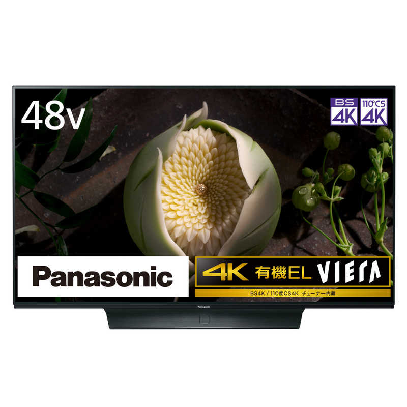 パナソニック　Panasonic パナソニック　Panasonic VIERA (ビエラ) 有機ELテレビ 48V型 4Kチューナー内蔵 TH-48JZ1000　 TH-48JZ1000　