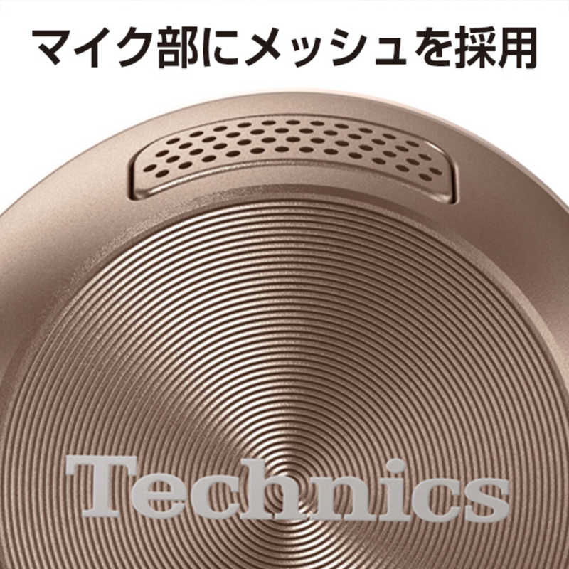 TECHNICS TECHNICS 完全ワイヤレスイヤホン ブラック [ワイヤレス(左右分離) /Bluetooth] EAH-AZ40-K EAH-AZ40-K