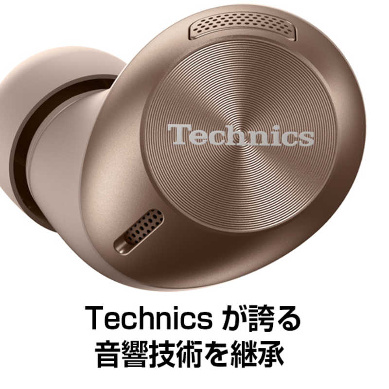 TECHNICS TECHNICS フルワイヤレスイヤホン シルバー ワイヤレス(左右分離) Bluetooth EAH-AZ40-S EAH-AZ40-S