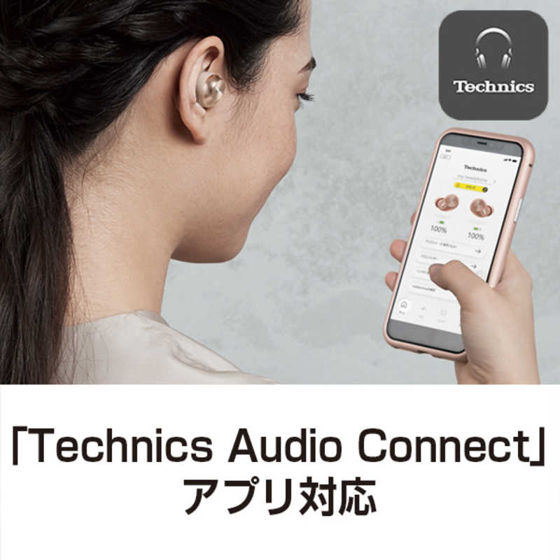 TECHNICS TECHNICS フルワイヤレスイヤホン シルバー ワイヤレス(左右分離) Bluetooth EAH-AZ40-S EAH-AZ40-S