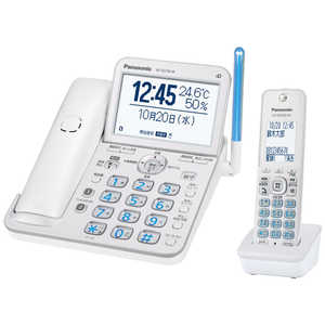 パナソニック　Panasonic 電話機 パールホワイト [子機1台 /コードレス] VEGD78DLW