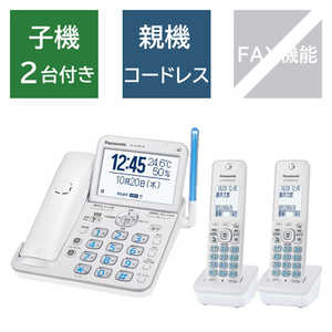 パナソニック　Panasonic 電話機  [子機2台/コードレス] パールホワイト VE-GD78DW-W