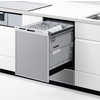 パナソニック　Panasonic ビルトイン食器洗い乾燥機 M9シリーズ シルバー 6人用/ディープ(深型)タイプ NP-45MD9S (宅配商品)