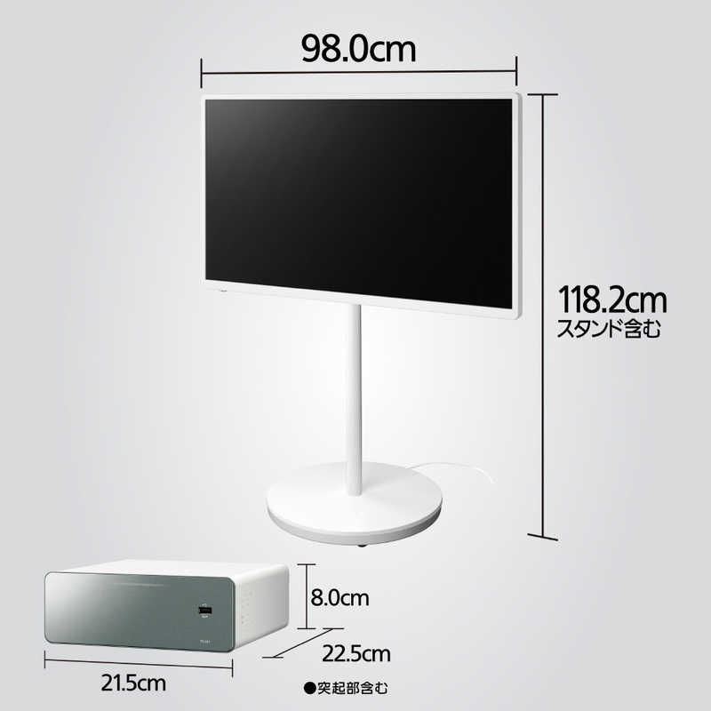 パナソニック Panasonic VIERA (ビエラ) 液晶テレビ 43V型 4Kチューナー内蔵 TH-43LF1 の通販 | カテゴリ：テレビ・レコーダー  | パナソニック Panasonic 家電通販のコジマネット - 全品代引き手数料無料