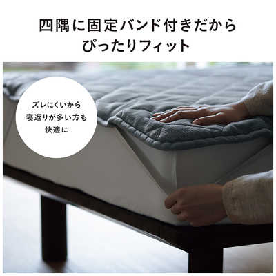 暖房敷パッド DB-BM1L-H [シングルサイズ /敷毛布 /タイマーあり] 暖房敷パッド DB-BM1L-H ［シングルサイズ /敷毛布 /タイマーあり