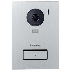 パナソニック　Panasonic カメラ玄関子機 アルミヘアライン仕上げ VLVH558ALS