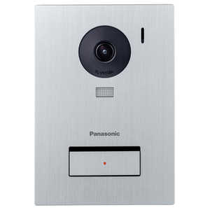 パナソニック Panasonic カメラ玄関子機 アルミヘアライン仕上げ VLVH558ALS パナソニック Panasonic カメラ玄関子機 アルミヘアライン仕上げ VLVH558ALS