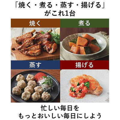 パナソニック Panasonic スチームオーブンレンジ Bistro（ビストロ  