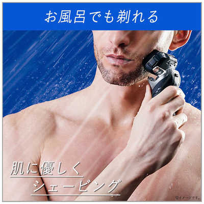 パナソニック ラムダッシュ メンズシェーバー 5枚刃 青 ES-CLV7U-A ラムダッシュ ES-CLV7U-A パナソニック 5枚刃 AC100V-240V