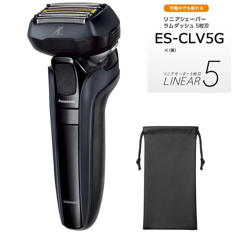 パナソニック　Panasonic 【アウトレット】メンズシェーバー ラムダッシュ 黒 [5枚刃 /AC100V-240V] ES-CLV5G-K