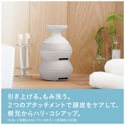 Panasonic 頭皮エステ　EH-HE0G-T 楽天市場】パナソニック 頭皮エステ サロンタッチタイプ〈スパイラル