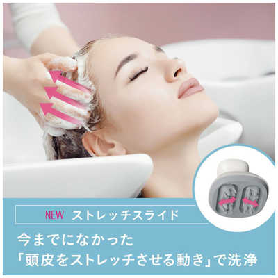 パナソニック Panasonic ヘッドスパ 国内・海外兼用 AC100-240V