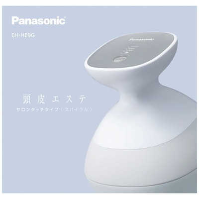 ま*ろ様 Panasonic EH-HE9G-S SILVER Amazon | パナソニック 頭皮エステ サロンタッチタイプ