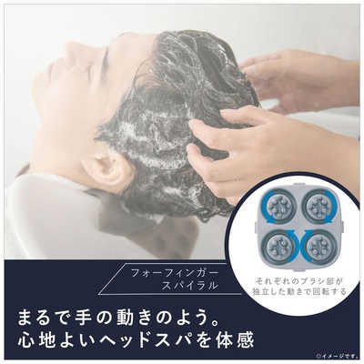 パナソニック Panasonic ヘッドスパ 国内・海外兼用 AC100-240V EH