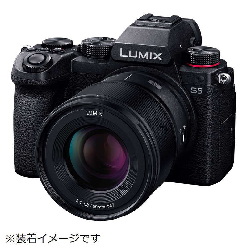パナソニック　Panasonic パナソニック　Panasonic カメラレンズ ［ライカL /単焦点レンズ］ LUMIX S 50mm F1.8 S-S50 LUMIX S 50mm F1.8 S-S50