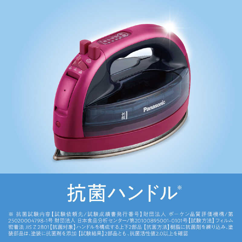 パナソニック　Panasonic パナソニック　Panasonic コードレススチームアイロン CaRuru（カルル） ベージュ [ハンガーショット機能付き] NI-WL706-C NI-WL706-C