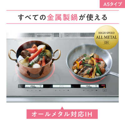 panasonic KZ-YP26S クッキングIHヒーター パナソニック