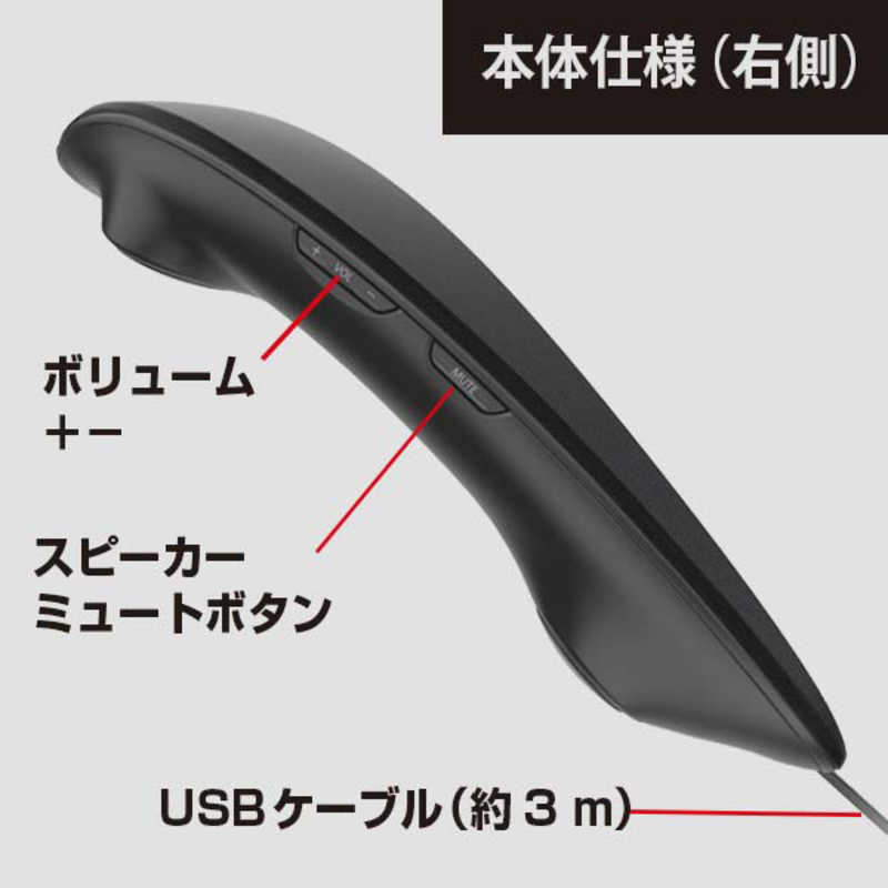 パナソニック　Panasonic パナソニック　Panasonic ゲーミングネックスピーカー USB/ネックバンドタイプ SC-GN01 SC-GN01